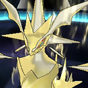shelgon:Pokémon Ultra Sun and Ultra Moon (2016)