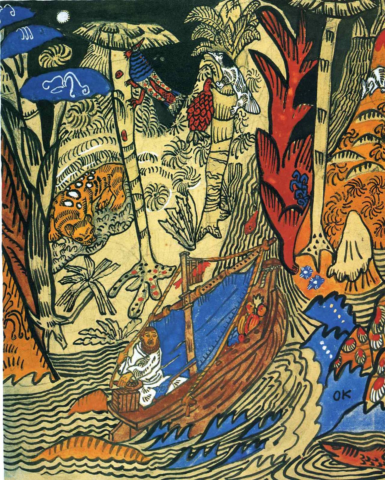 nobrashfestivity:  Oskar Kokoschka Robinson, 1908 