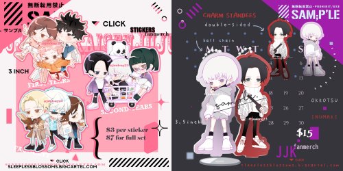 Online shop is reopened! Hello! Our store is now open with new stickers, charms and much more!Merch 