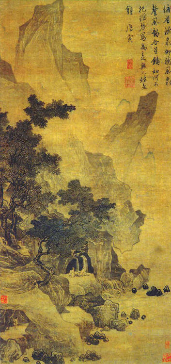 Watching the Spring and Listening to the Wind, Tang Yin, 16th century