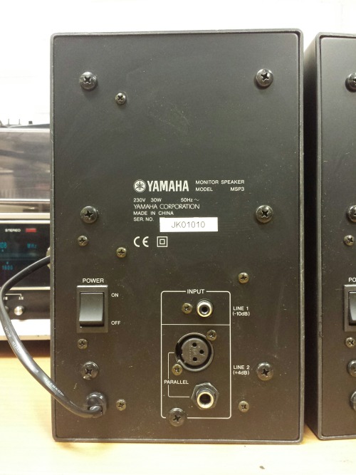 Yamaha MSP3 Powered Studio Monitor Speakers, 2002