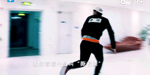 XXX luderella:  Luhan in Hurry Up Brothers Episode photo