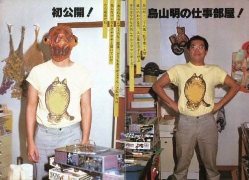 retrostarwars:Dragon Ball creator Akira Toriyama in his studio