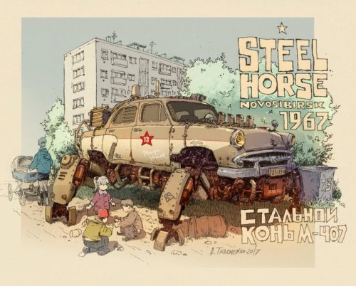 scrappadoir: Tkachenko Andrey