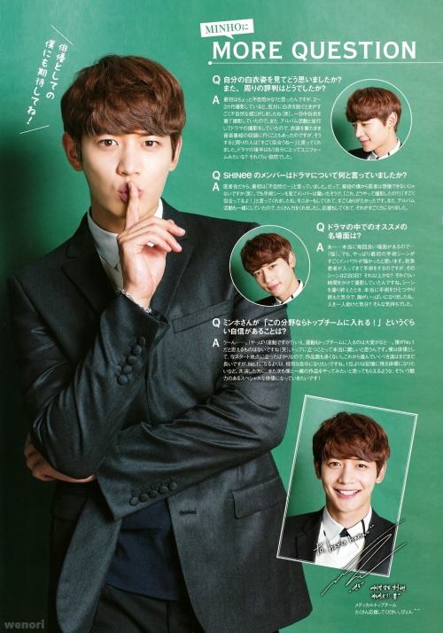 shineetown:  140722 Minho - ‘Haru Hana’ Japanese Magazine Vol. 025 Source: wenori 2 