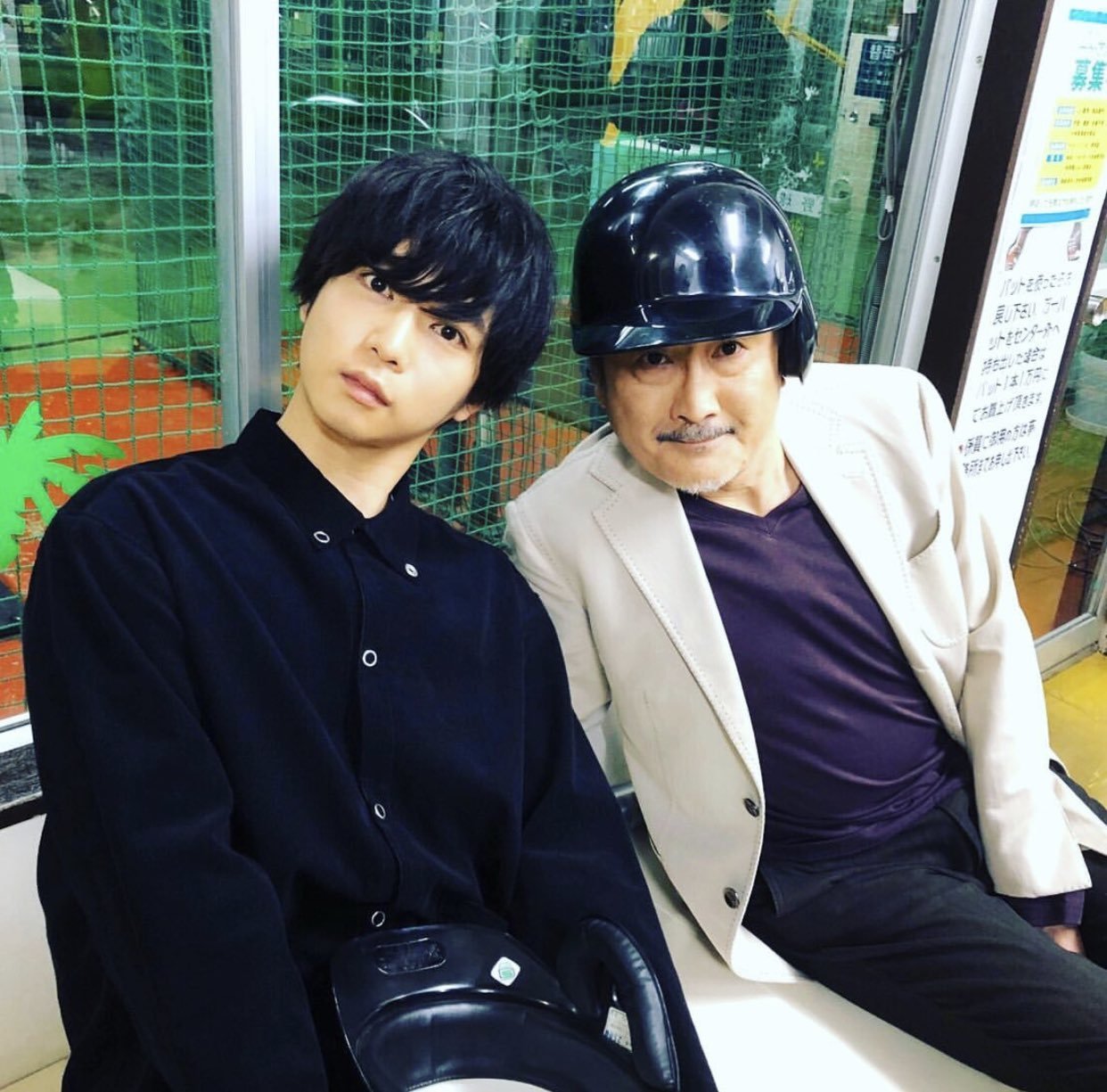Yoshida Kotaro Explore Tumblr Posts And Blogs Tumgir Yoshida Kotaro Explore Tumblr Posts And Blogs Tumgir