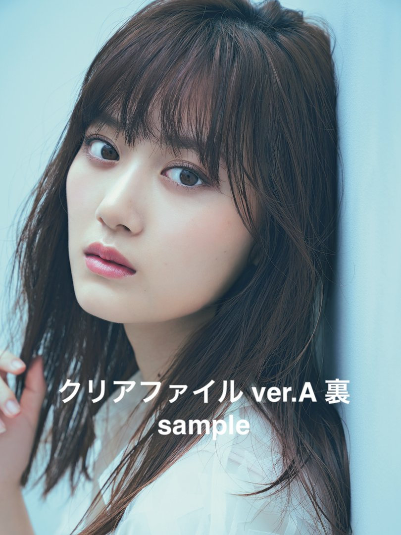 omiansary27:  blt graph.vol.46   