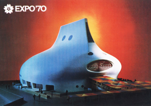 Postcards from Expo 70 in Osaka, 1970. Japan. The Future. Via flickr