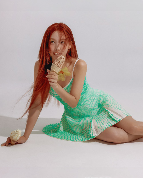Nayeon For Cosmopolitan KoreaJune 2024