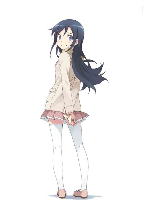 火の意志