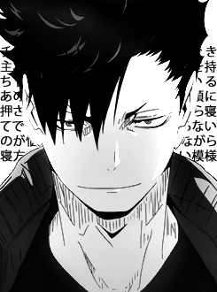 zetsuubo:     「 NekomaHigh's Volleyball Captain Kuroo 'bedhair' Tetsurou 」   