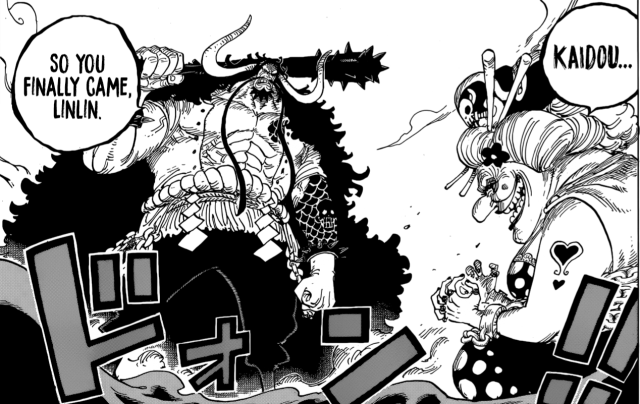 One Piece Manga 951 Tumblr
