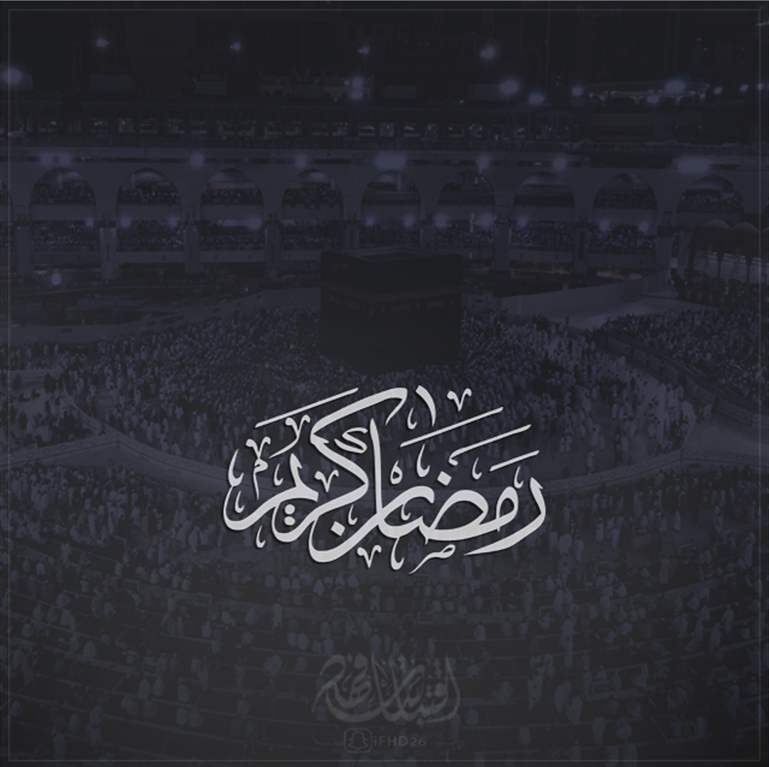Quotes Fhd اقتباسات فهد