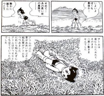 今日のひろゆき 21 05 17 2 Mechaag 今日のひろゆき 21 05 17 2 Mechaag