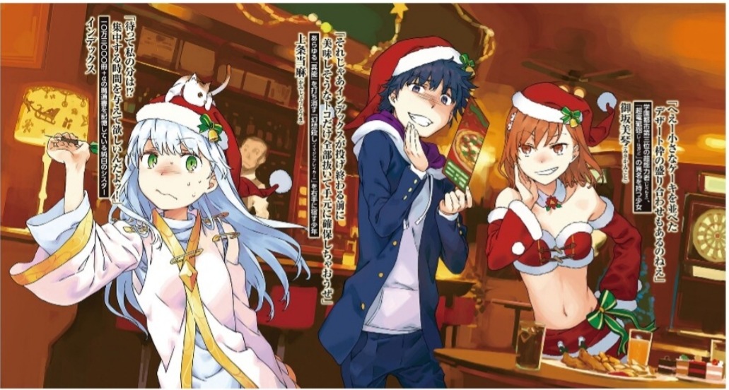 Toaru Majutsu No Index Genesis Testament Explore Tumblr Posts And Blogs Tumgir Toaru Majutsu No Index Genesis Testament Explore Tumblr Posts And Blogs Tumgir