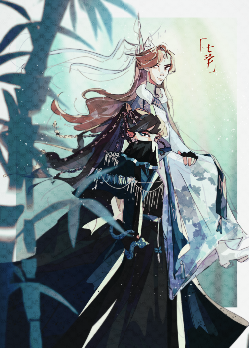 Down In Danmei/xianxia/wuxia/chinese Drama Hell Again And I Do Blame My Old Qiye Drawings That Somehow