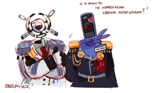 Hal Auto & Edgar