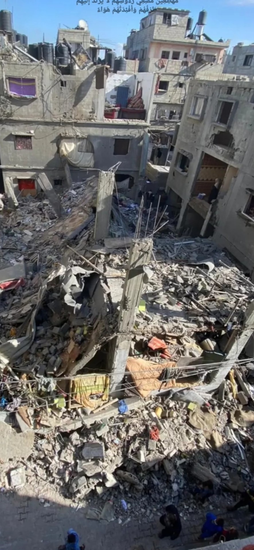 Im Ibrahim Abo Al-Auf Age 21 Im Living In Gaza