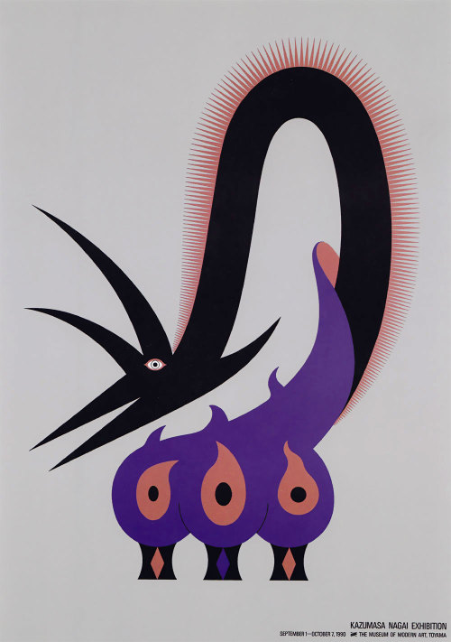 Japanese Exhibition Poster: Kazumasa Nagai. 1990