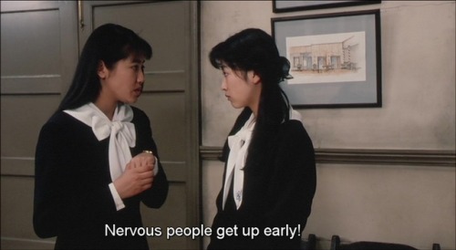 asianmovie:The Cherry Orchard (1990)