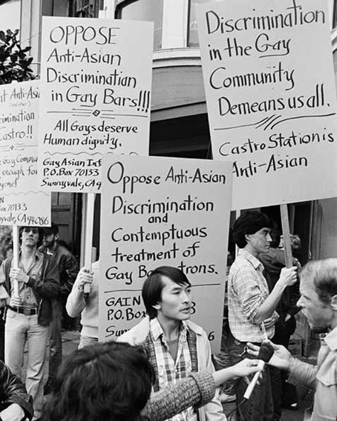 lgbt-history-archive:Gay Asian Information Network (GAIN) members (including Randy Kikukawa, foregro