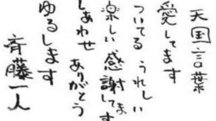 名言集 On Tumblr 名言集 On Tumblr