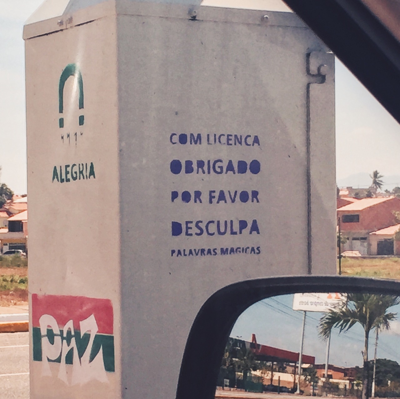 exuberada