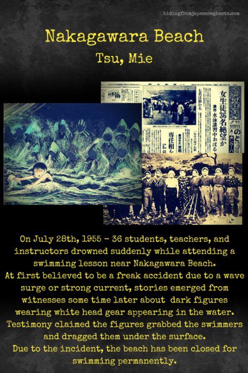 Nakagawara BeachTsu, MieOn July 28th, 1955 - 36 students, teachers, and instructors drowned suddenly