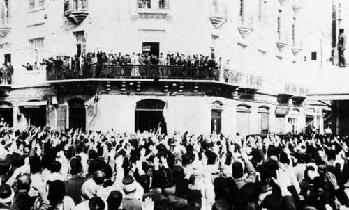 Crowds gather in Damascus in 1936 during the Syrian General Strike to cheer for leaders about to hea