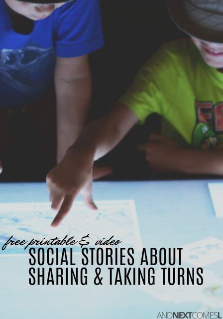 free-social-stories-printables-about-sharing
