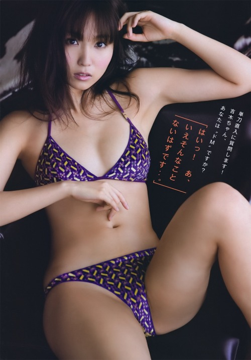 yoshikirisa-love:  吉木りさ 
