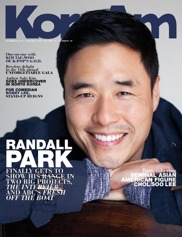 asiansinhollywood:  Randall Park on the cover of KoreAm Magazine 