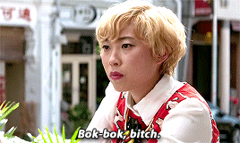 Damn Straight, I’m Right. It’s Peik Lin. I’m Always Right.