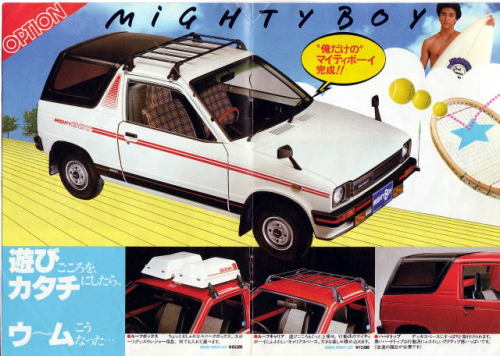 JITO™‏ @jijijito@retoro_mode スズキ「マイティボーイ」Suzuki &ldquo;Mighty Boy&rdquo;