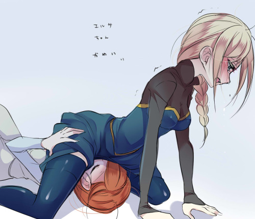 Quality Rule 34