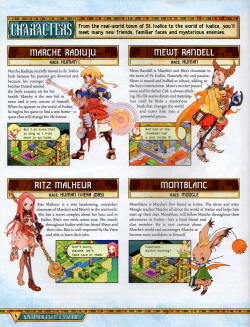seriouscoin:  Final Fantasy Tactics Advance - Official Nintendo Player’s Guide 