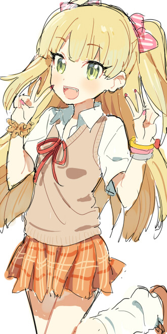 アメイジング