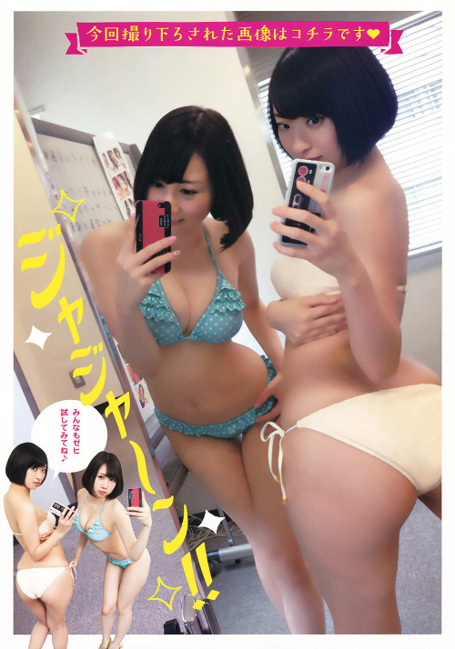 unknown999:  「グラビア自画撮り部」+「YA」(2014 adult photos