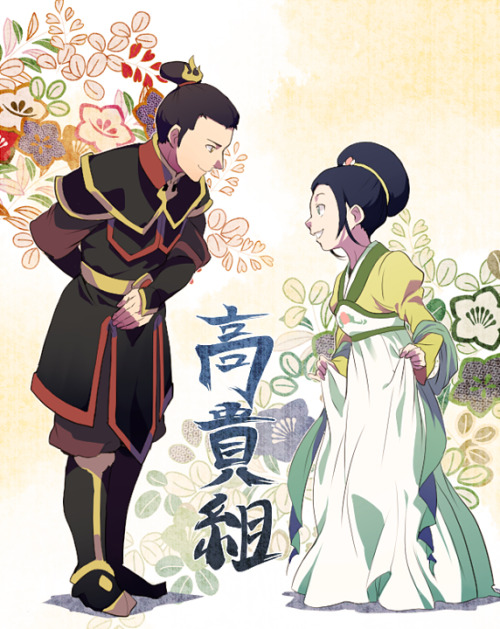 al-the-stuff-i-like:Avatar: The Last Airbender art by TKG