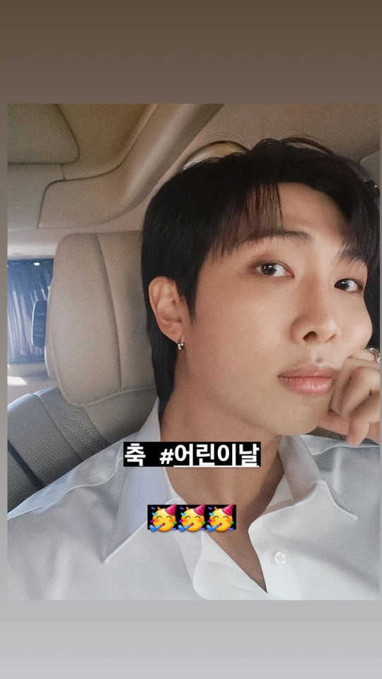 Instagram Boyfriend Joon At Your Service