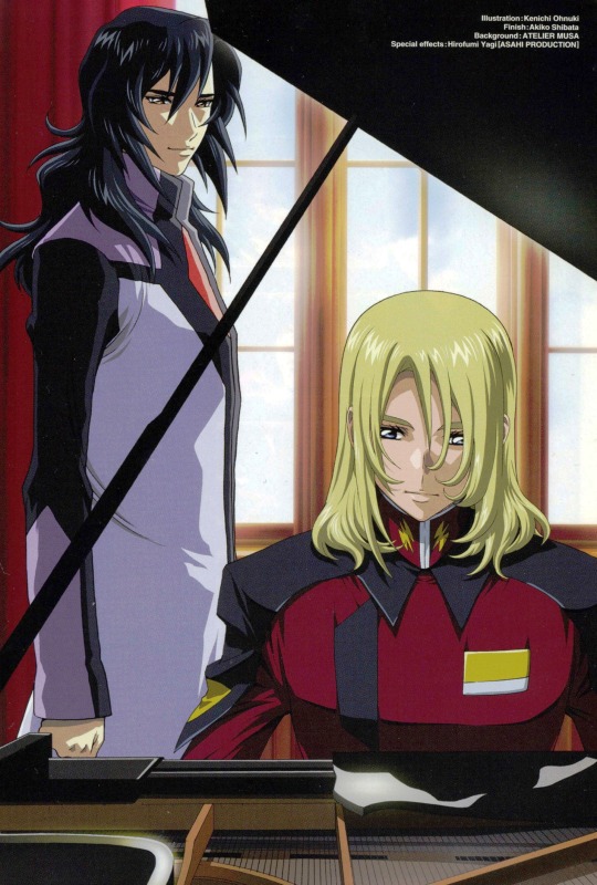 gundam seed destiny remastered dud gundam seed destiny remastered dud