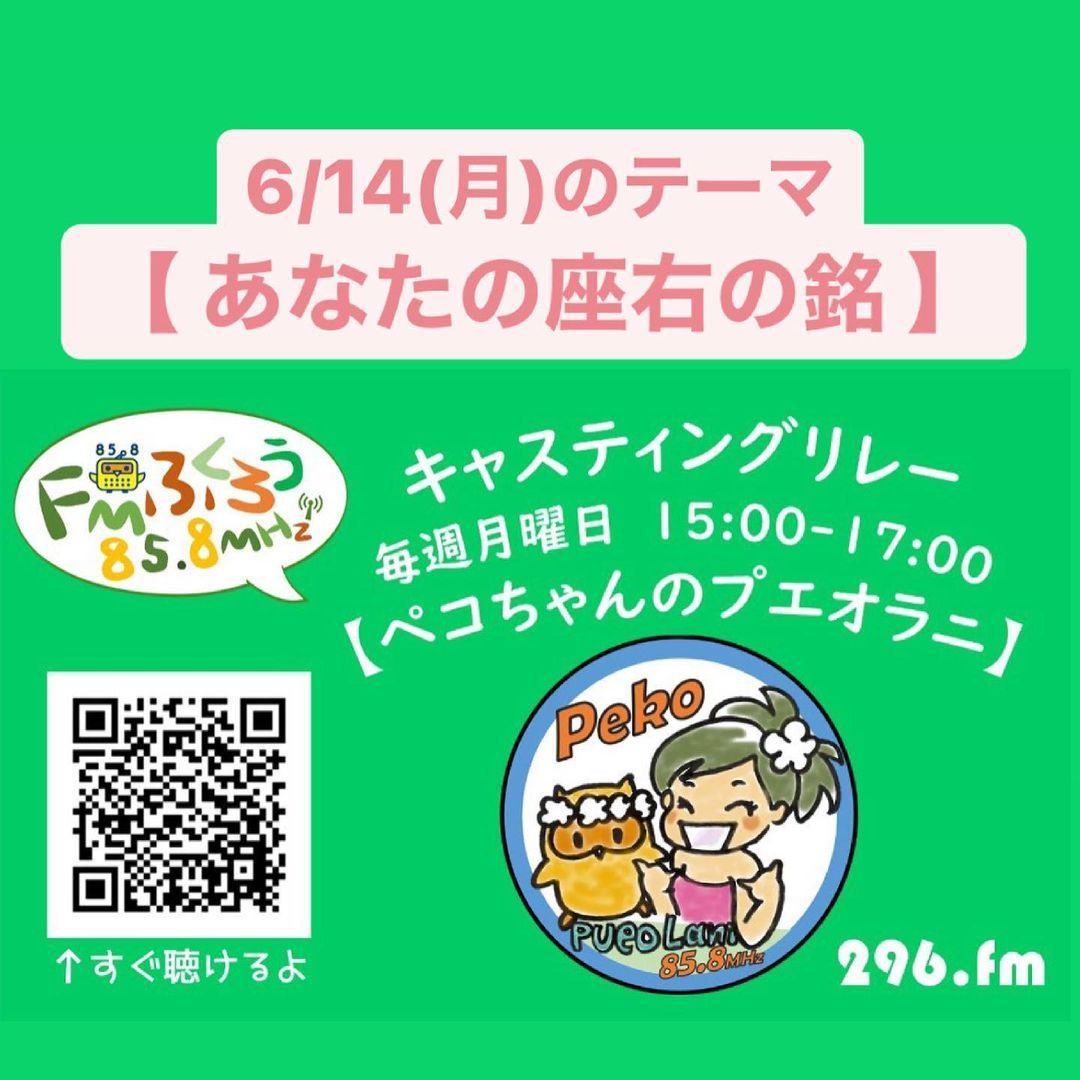 第6番 Explore Tumblr Posts And Blogs Tumgir 第6番 Explore Tumblr Posts And Blogs Tumgir
