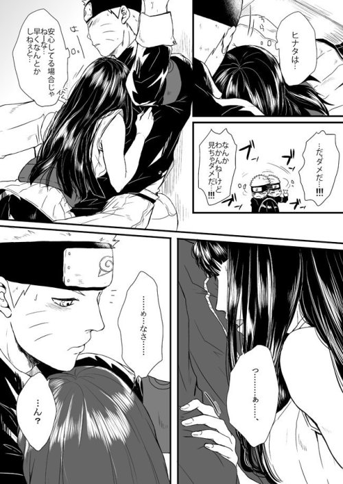 occasionallyisaystuff:  This short story from these tweets by おれっと (1, 2) follows Naruto and Hinata as they’ve been trapped by an enemy in a box, or perhaps some sort of box jutsu. Either way, cramped spaces are hard to deal with, as you can