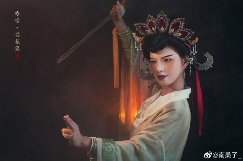 hanfugallery:chinese hanfu by 南桑子_