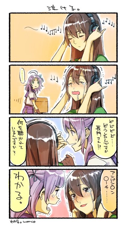 fileth-fileth:  nonco♡お腹痛い2日目Ａ-35aさんはTwitterを使っています: という話をした。 