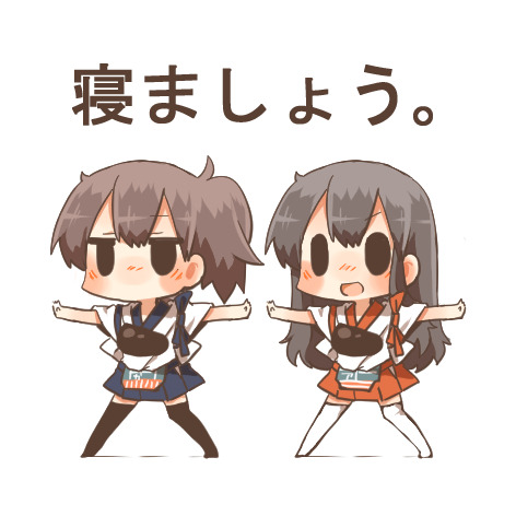 烈風ガン積み赤加賀 by Rebecca [Pixiv] 1/10 via Illustail 2/10 via Illustail