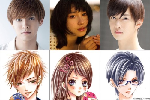 mirokuuu: Katayose Ryota, Tsuchiya Tao and Chiba Yudai were casted for 兄に愛されすぎて困ってます (Ani ni Ai Sare