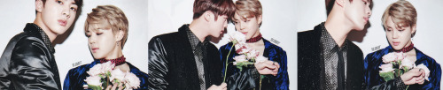 bangtan: © 세가지제한