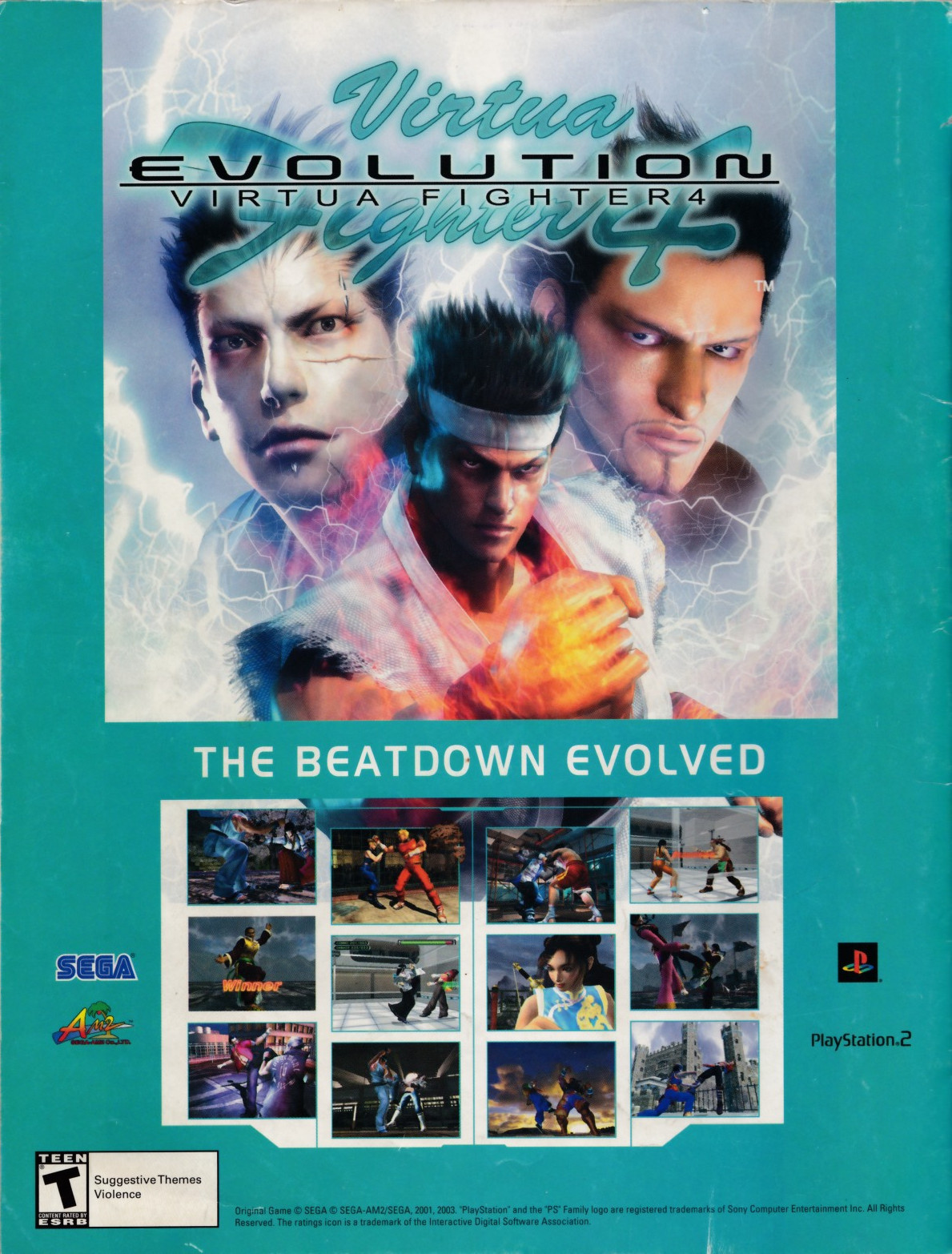 virtua fighter 2 advertisement