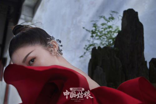 endlessthoughtsofafangirl: Li Qin in the Couple’s Retreat Garden of the Classical Gardens of Suzhou 